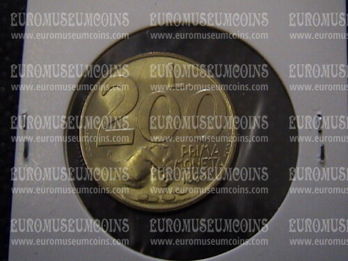 1991 San Marino 200 Lire FDC Prima Moneta 1864