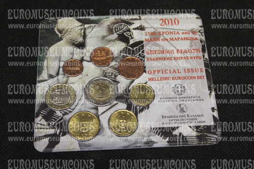 2010 Grecia Maratona divisionale FDC in confezione ufficiale