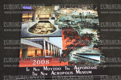 2008 Grecia Museo dell'Acropoli divisionale FDC in confezione ufficiale
