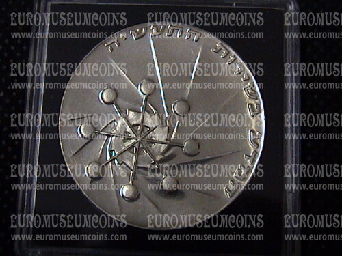 1971 Israele 10 Lirot in argento