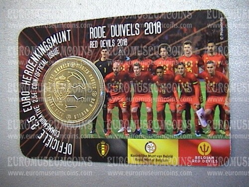 Belgio 2018 Nazionale Calcio FDC  2,5 euro commemorativo