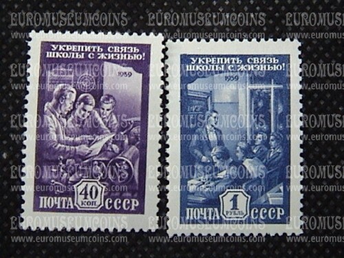 1959 U.R.S.S.francobolli Riforma Scolastica URSS 2 valori  