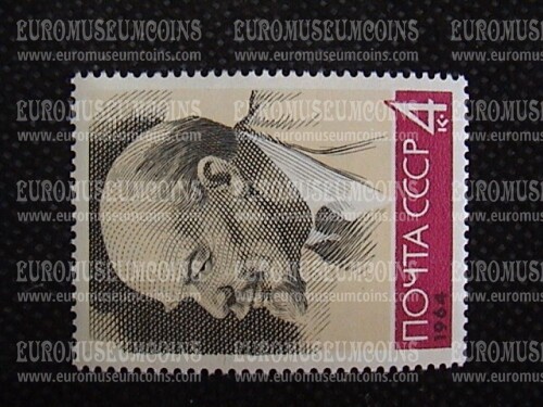 1964 U.R.S.S.francobolli Lenin 1 valore