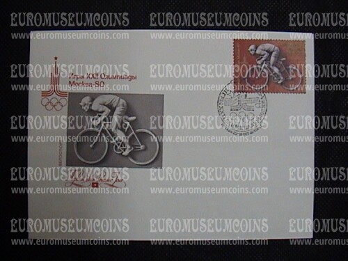 1977 Ciclismo Preolimpica di Mosca URSS Busta primo giorno di emissione  