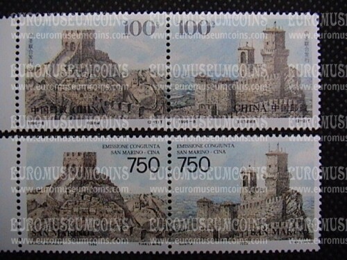1996 coppia dittici San Marino : 25° anniversario rapporti RSM + Cina e.c.