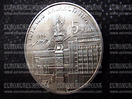 1996 Kazakistan 20 Tenge anniversario indipendenza