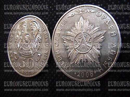 2008 Kazakistan 50 Tenge Albyn Order Star