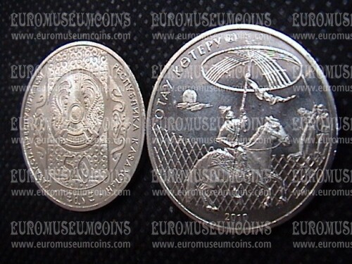 2010 Kazakistan 50 Tenge Folklore