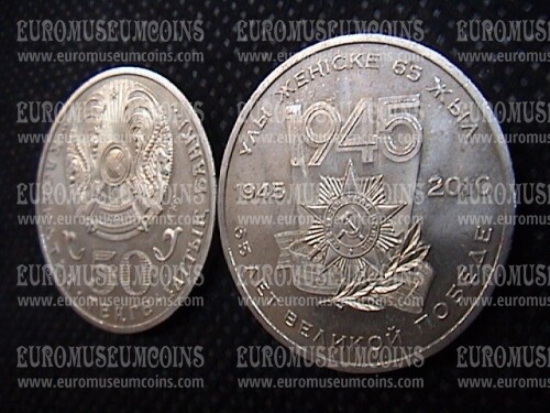 2010 Kazakistan 50 Tenge 65° anniversario Vittoria II Guerra Mondiale