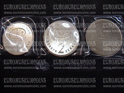 1995 Macedonia 1 + 2 + 5 Denars 50° FAO 