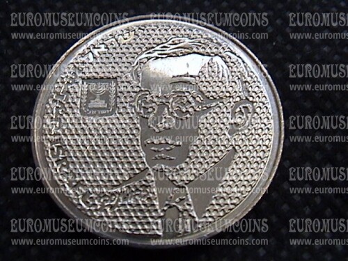 1985 Israele 100 Shequalim Ze'ev Jabotinsky