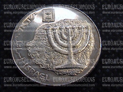 1985 Israele 100 Shequalim 