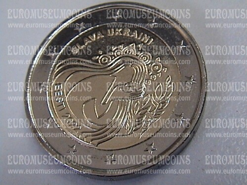 Estonia 2022 slava ukraini 2 Euro commemorativo