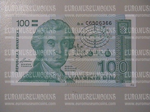100 Dinara Banconota Croazia 1991