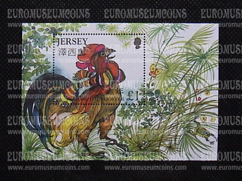 2005 Jersey foglietto francobolli ZODIACO CINESE : Anno del Gallo