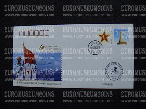 Busta FDC emessa dalla Cina per il 60° Anniversario Marina Militare