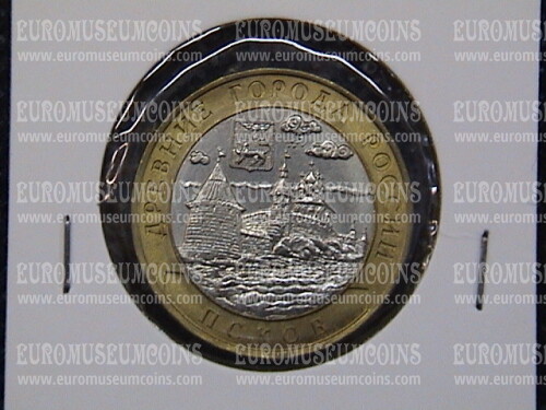 2003 Russia 10 rubli bimetallico Pskov
