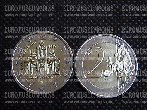 Grecia 2016 Monastero di Arkadi 2 Euro commemorativo