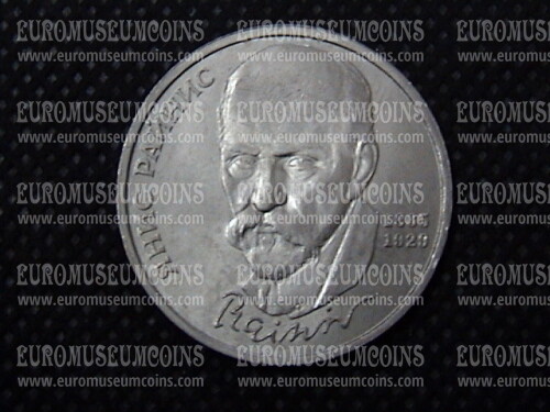 1990 Russia 1 rublo Raisin
