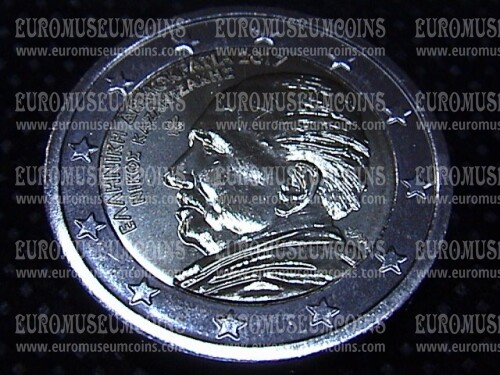 Grecia 2017 Nikos Kazantzakis 2 Euro commemorativo