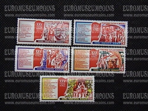 1976 U.R.S.S.francobolli Partito Comunista URSS 5 valori  