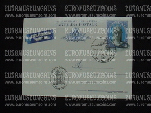 2007 San Marino Libertas Cartolina primo giorno di emissione 