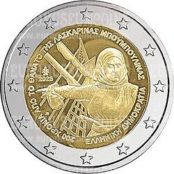 Grecia 2025 200° anniversario Laskarina Bouboulina 2 Euro commemorativo