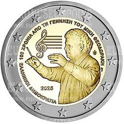 Grecia 2025 100° anniversario nascita Mikis Theodorakis 2 Euro commemorativo