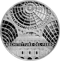 2017 Italia 10 Euro PROOF Architetture del Ferro : Galleria Vittorio Emanuele - Milano