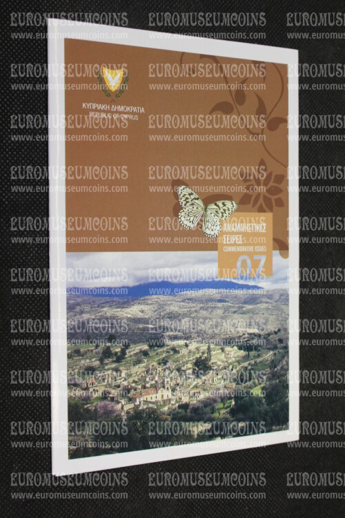 2007 Folder Annuale Francobolli Cipro