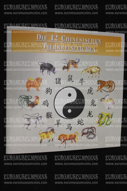Serie completa Zodiaco Cinese 12 monete emesse dalla Somalia
