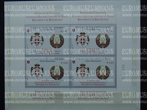 2010 S.M.O.M. Minifoglio Convenzione Postale con la Bielorussia