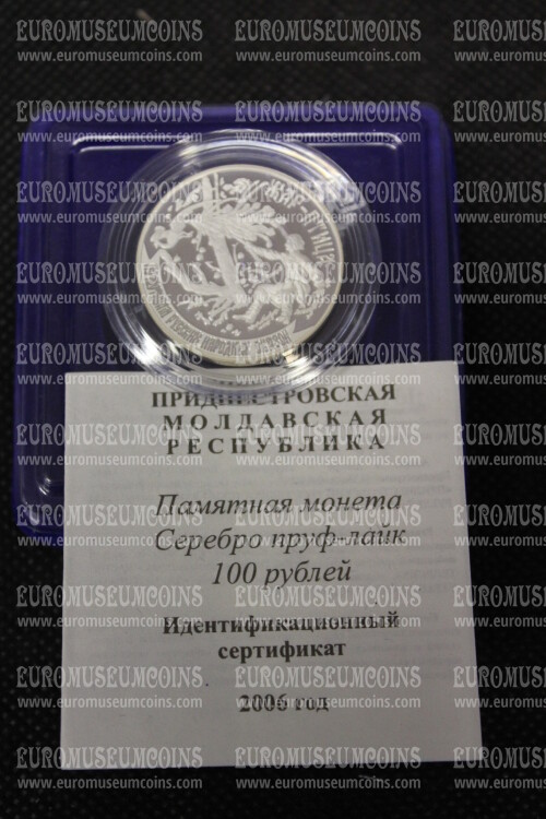 2006 Transnistria 100 rubli proof in argento in confezione ufficiale