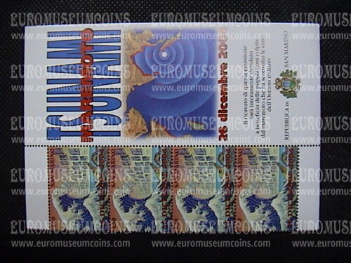 2005 San Marino : Tsunami 4 valori + bandella