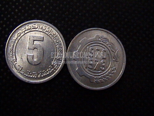 1970 - 1973 Algeria 5 Centesimi