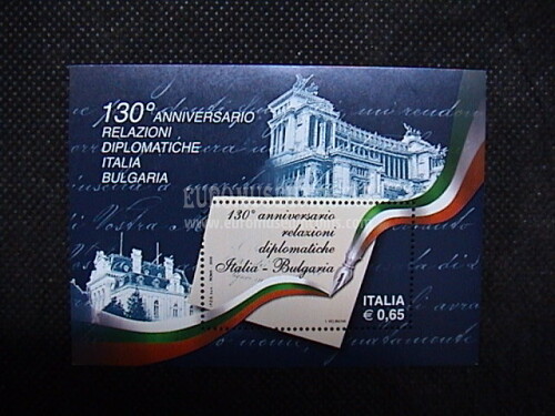 2009 Italia Foglietto BF51 Relazioni Diplomatiche Italia - Bulgaria