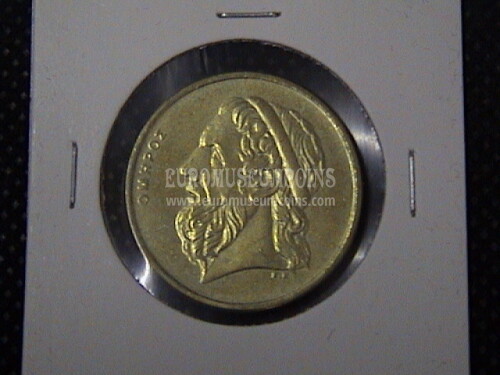 1994 Grecia 50 Centesimi di Dracma
