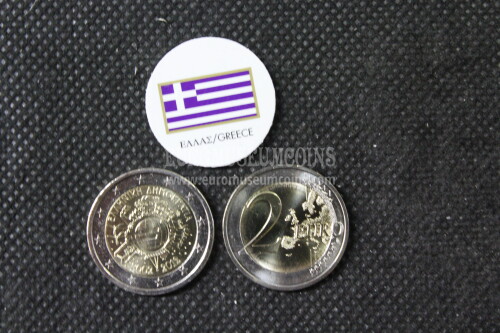 Grecia 2012 Decennale TYE 2 Euro commemorativo