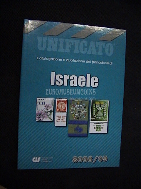 2008 - 2009 Israele Catalogo Unificato francobolli