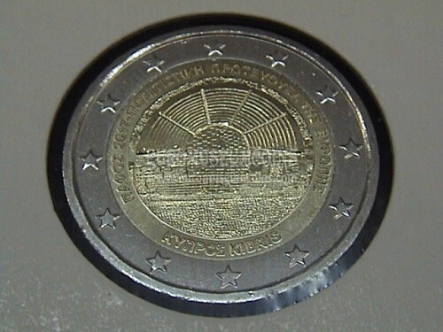 Cipro 2017 Pafo  2 Euro commemorativo