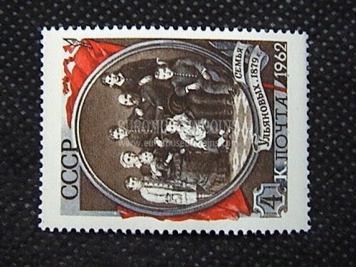 1962 U.R.S.S.francobolli 92° Anniversario della nascita di Lenin 3 valori 