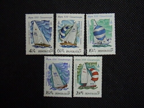 1978 U.R.S.S. 1 serie francobolli : Preolimpica Mosca ( 5 valori )  Corsa di Vele a Tallin
