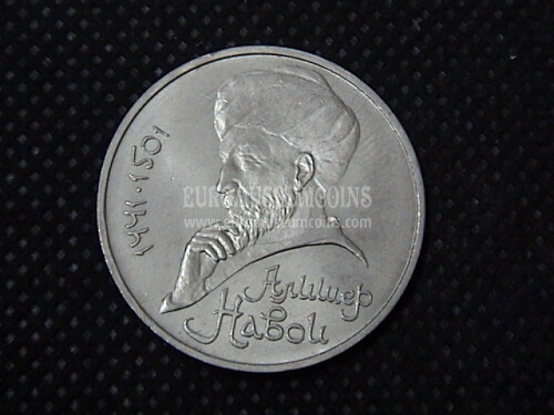 1991 Russia 1 rublo Alisher Navoi