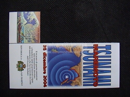 2005 San Marino : Tsunami 1 valore B + bandella