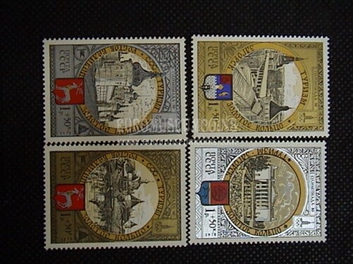 1978 U.R.S.S. 1 serie francobolli : Città Olimpiche ( 4 valori ) 2° serie
