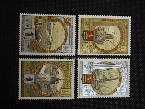 1978 U.R.S.S. 1 serie francobolli : Città Olimpiche ( 4 valori ) 3° serie