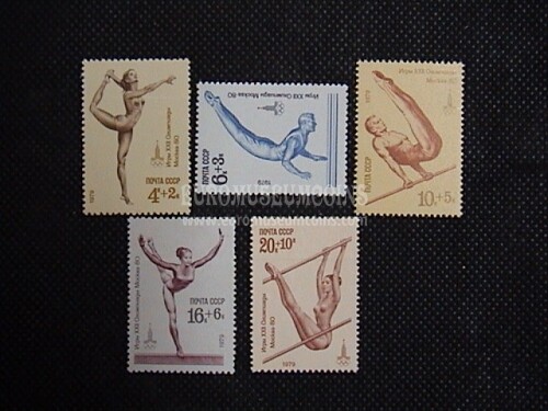 1979 U.R.S.S. 1 serie francobolli : Preolimpica Mosca ( 5 valori ) 6° serie