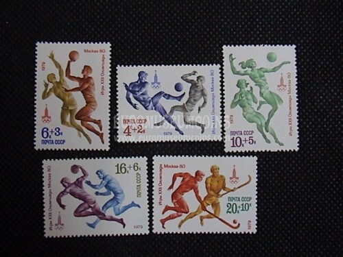 1979 U.R.S.S. 1 serie francobolli : Preolimpica Mosca ( 5 valori ) 7° serie