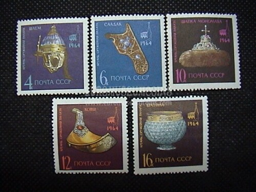 1964 U.R.S.S.francobolli Tesori del Cremlino 5 valori