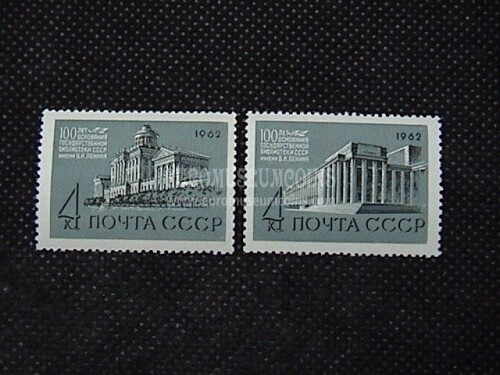 1962 U.R.S.S.francobolli Biblioteca Nazionale Lenin 2 valori 